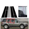 Car Door Window BC Pillar Post Cover Trim Sticker Fit For Land Rover Range Rover Sport 2010-2013   Glossy Black Carbon Fiber