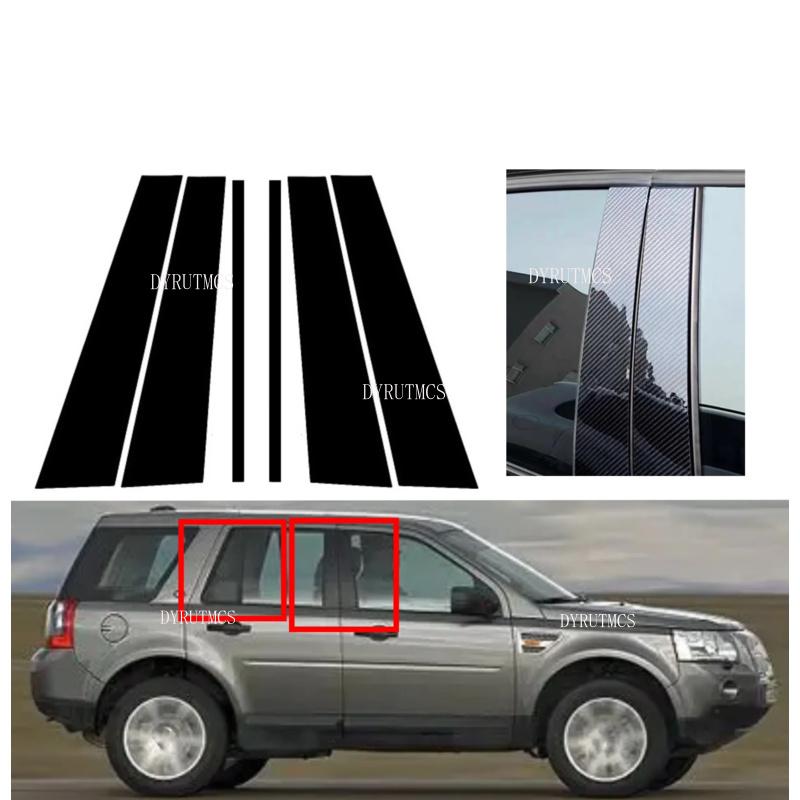 Car Door Window BC Pillar Post Cover Trim Sticker Fit For Land Rover Range Rover Sport 2010-2013 Glossy Black Carbon Fiber