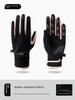 Winter Men's Warm Cycling Gloves, Fleece-Lined, Thickened, Cold-Proof, Windproof, Waterproof, Five-Finger Gloves for Electric Bikes and Bicycles