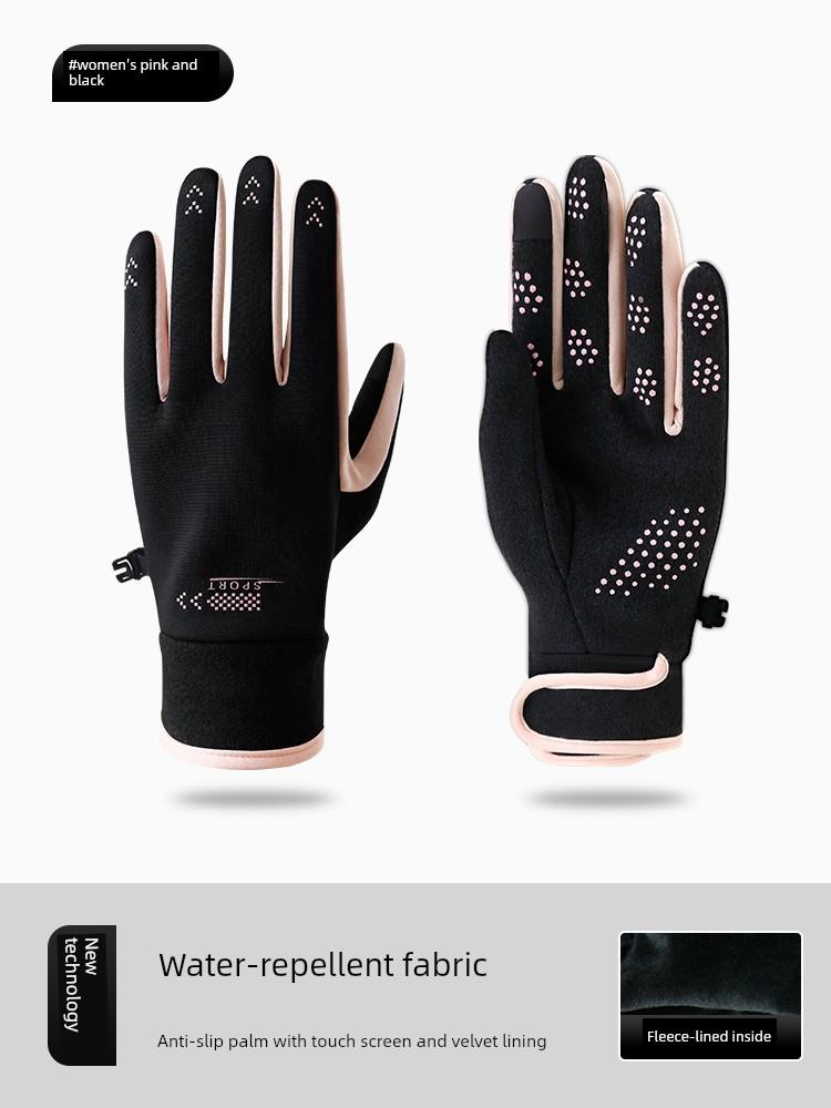 Winter Men's Warm Cycling Gloves, Fleece-Lined, Thickened, Cold-Proof, Windproof, Waterproof, Five-Finger Gloves for Electric Bikes and Bicycles