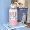 500ml Cute Cartoon Kids Insulated Water Bottle with Straw, 304 Stainless Steel Thermos for School Travel