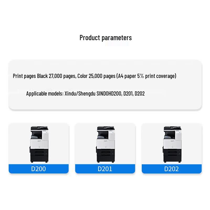 TIANSE TN-220 Compatible Black & Color Toner Cartridge Set for Sindoh D200/D201/D202