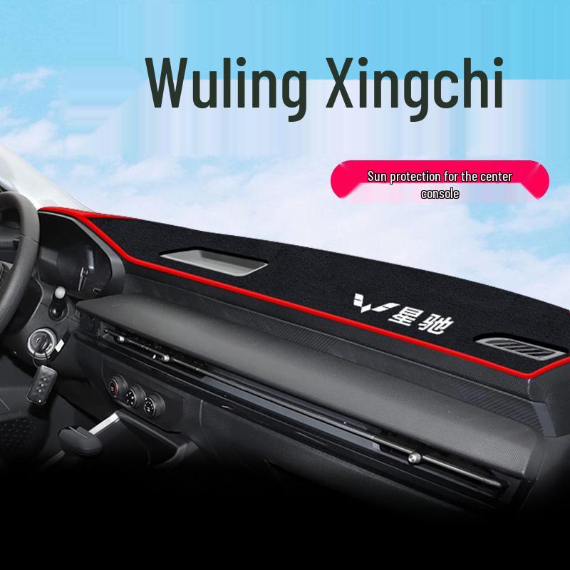 Wuling Xingchi Dashboard Sunshade Accessories & Interior Mod Parts Collection