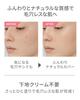 VINTORTE Mineral Silk Pressed Foundation with Case and Puff Light to Fair A great [Makeup Base, Touch-Up, Additive-Free, Soap-Removable] (For Skin)