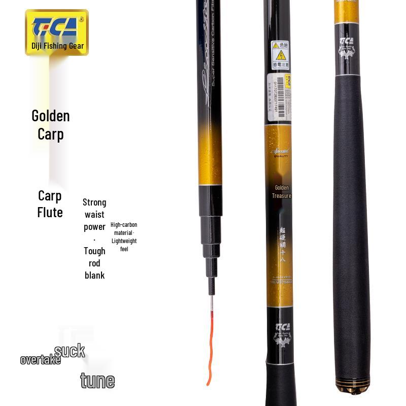 Dijiagolden Ultra-Hard Carbon Carp Fishing Rod 3.6/4.5/5.4m - Big Fish Taiwanese Rod 3.6m