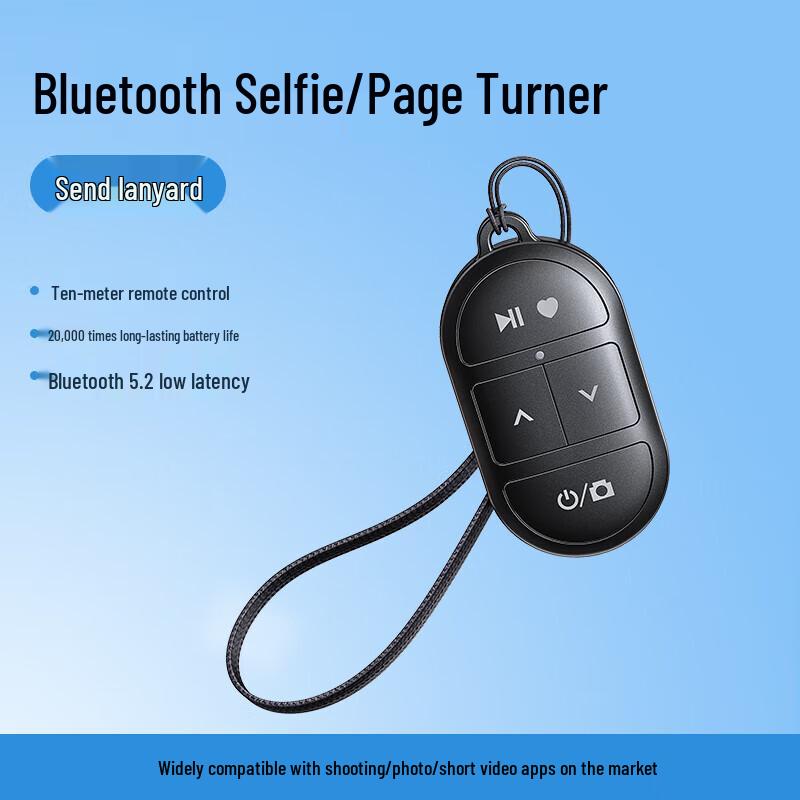

UGREEN LP817 Bluetooth Page Turner Remote Control
