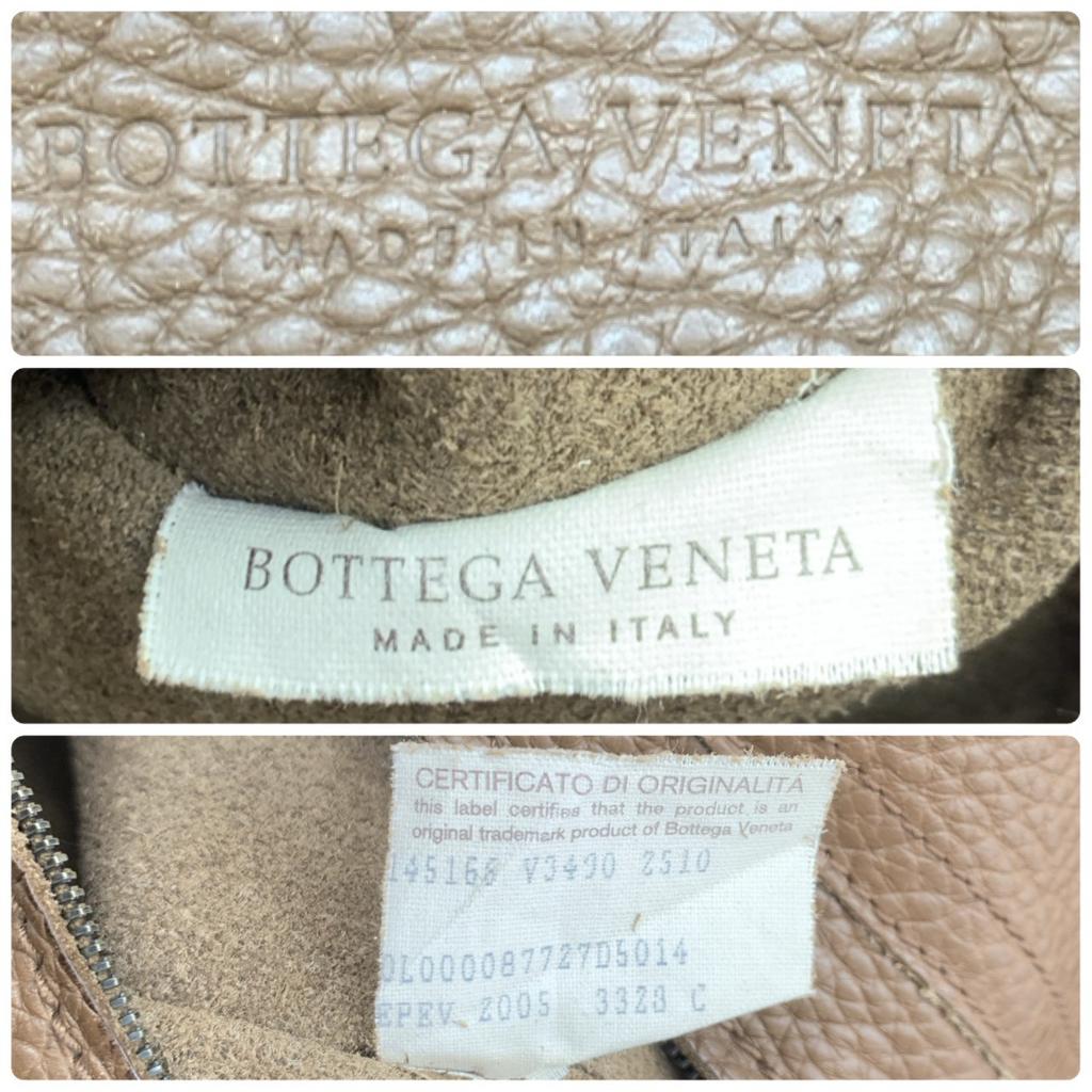 BOTTEGA VENETA Eneta Intrecciato Tote Bag Genuine Leather Brown A4 Size Large Capacity Unisex Women Men 145166