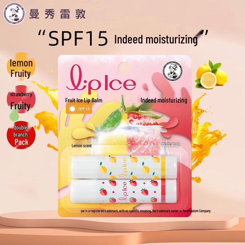 

Mentholatum Fruity Lip Ice Lip Balm Combo Pack