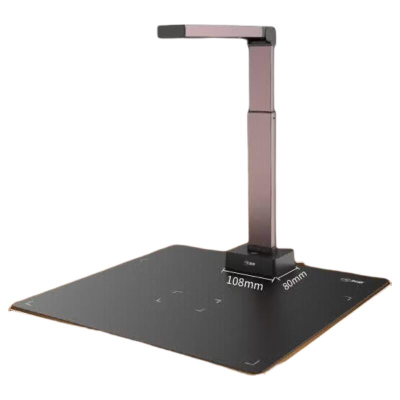 Comet GP2312Z AI Smart A3 Document Camera 18MP CN plug (adapter included)
