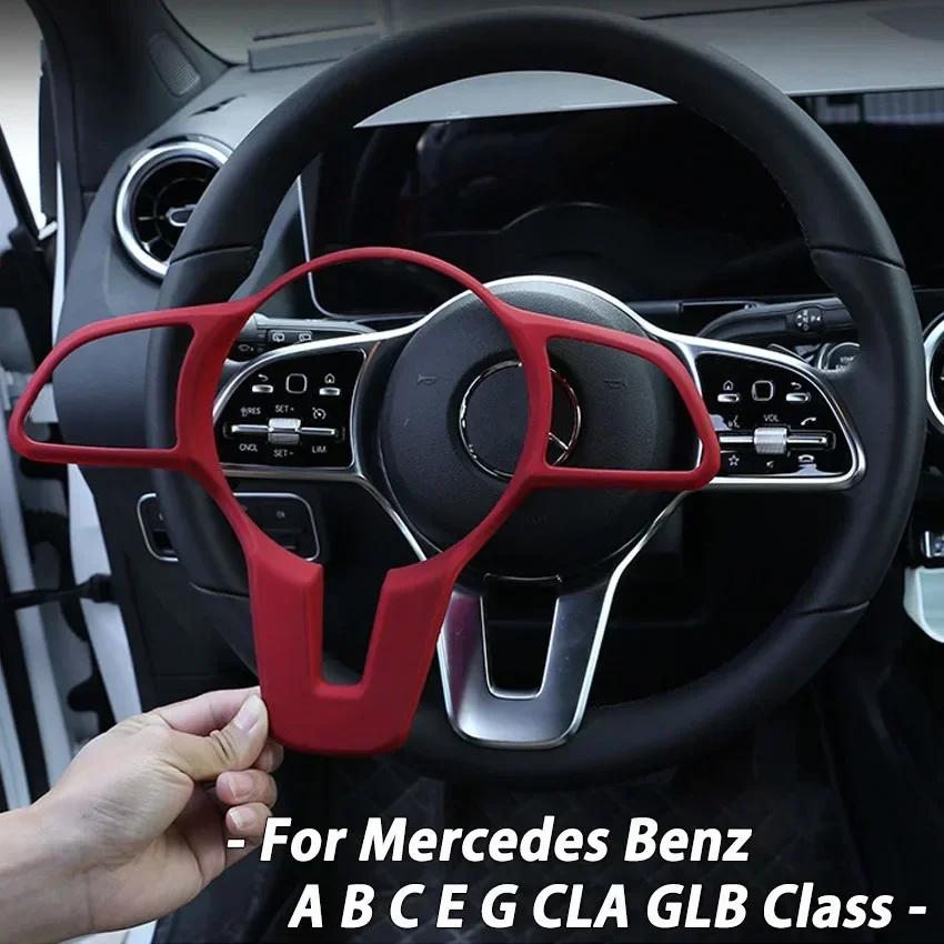 Car Steering Wheel Panel Trim Cover Decor Accessories For Mercedes Benz A B C E G CLA GLB Class W177 W247 W205 W213 C118 W118
