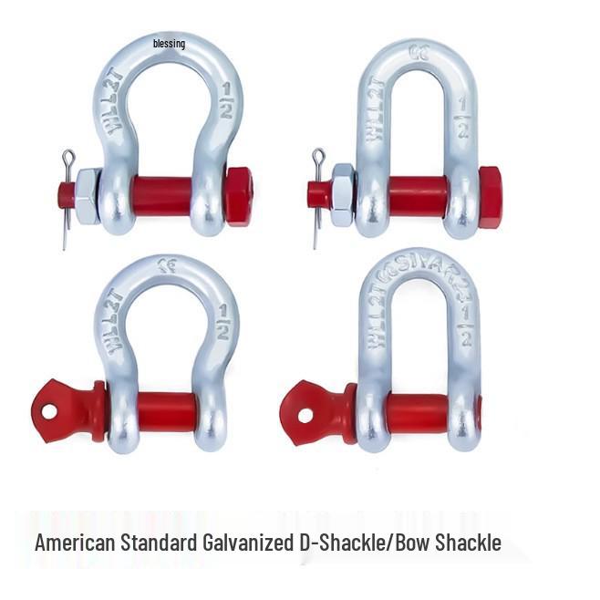 

Galvanized D-Type Bow Shackle U-Bolt Rigging Chain Lock & Trailer Hook Bow-type, 2 tons