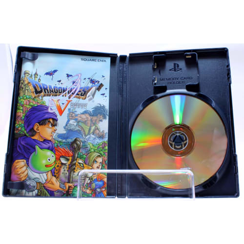 Ultimate Hits Dragon Quest V Bride in the Sky