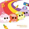 PUI PUI Habaranai Press Limited [Première édition]