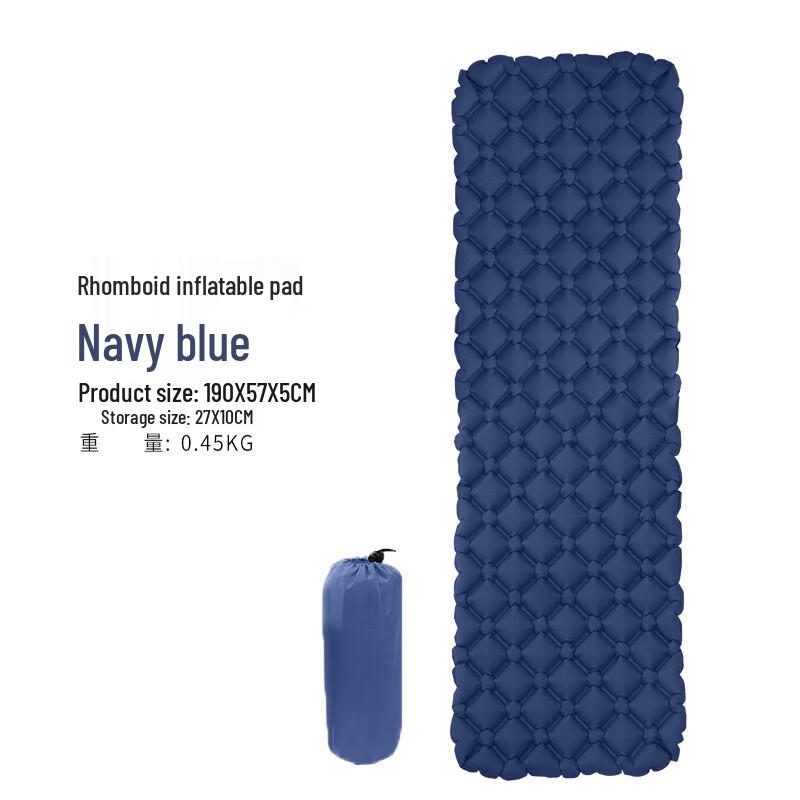 ZISIZ Camping Inflatable Sleeping Pad