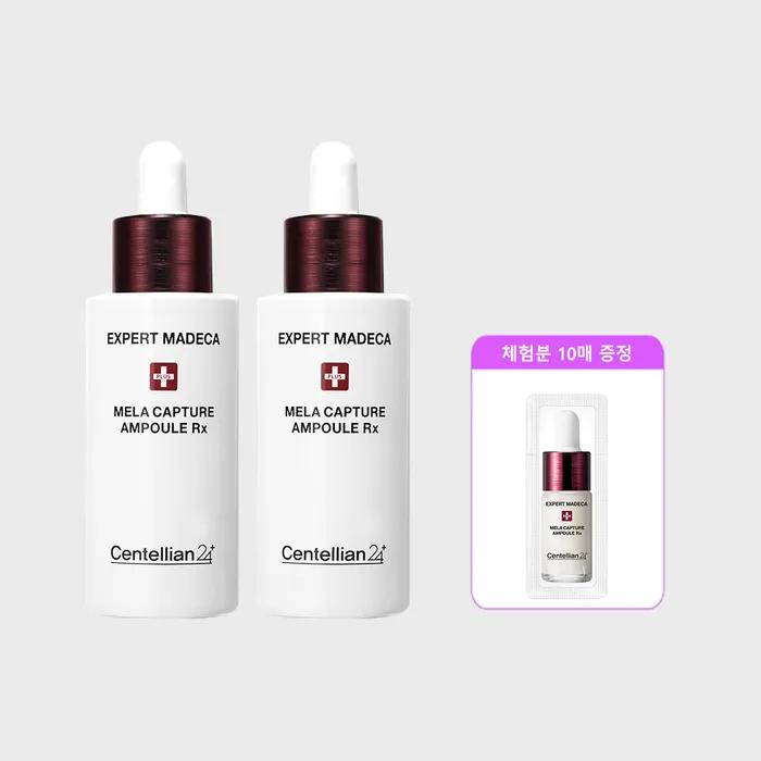 Expert Madeca Mela Capture Ampoule RX 28mlX2 + Gimi Ampoule 1ml 10 sheets