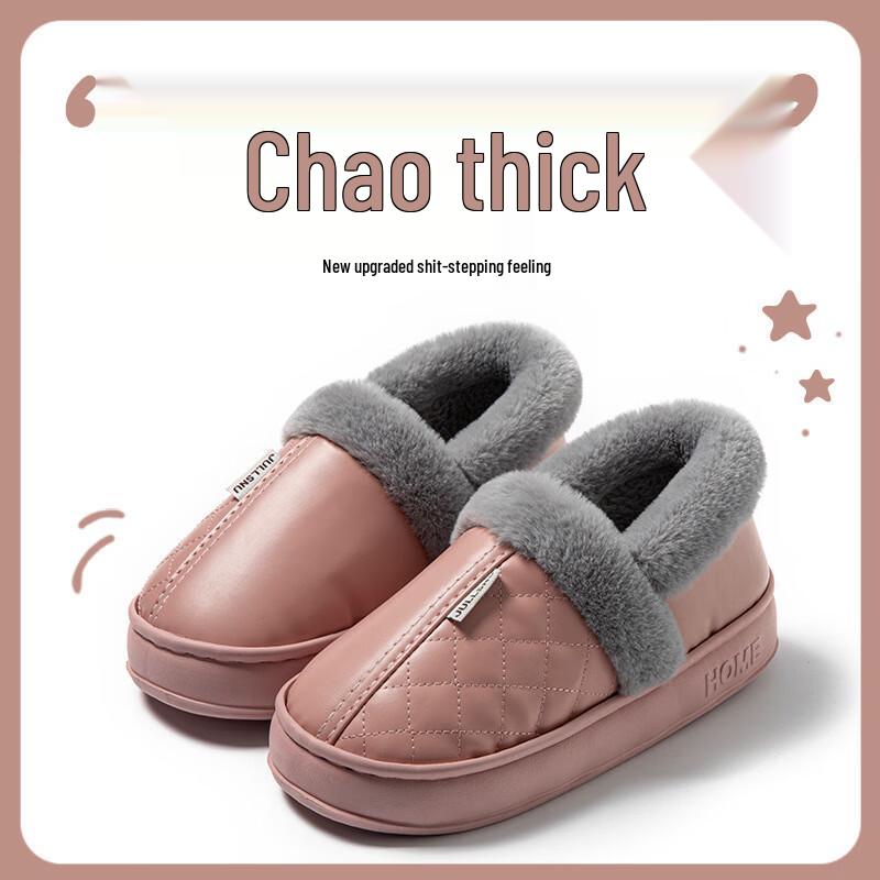 Kenuo Warm Waterproof Home Slippers