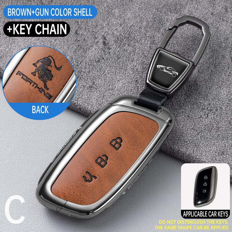 Étui pour clé de voiture en alliage de zinc pour Dongfeng Fengxing Forthing S7 Coque de décoration à distance Style de voiture Porte-clés Boîtier