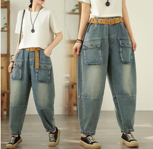 Three-dimensional Pockets Loose and Thin Retro Denim Harem Pants Women's Spring and Autumn Fashion Casual Elastic Waist Tooling Style Pants