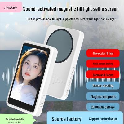 Bluetooth Magnetic Selfie Display with Screen Mirroring, Fill Light, Rear Monitor, and Outdoor Mobile Phone Projection for Live Streaming.
