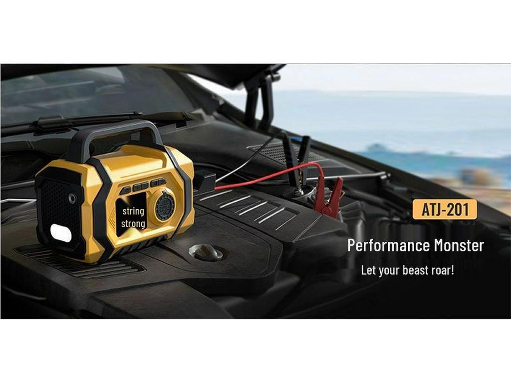 Car Emergency Jump Starter & Pump: All-in-One Ignition, Inflation, and Dust Blower.