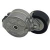 C2Z16647 Drive Belt Auto Tensioner for Jaguar XJL XF