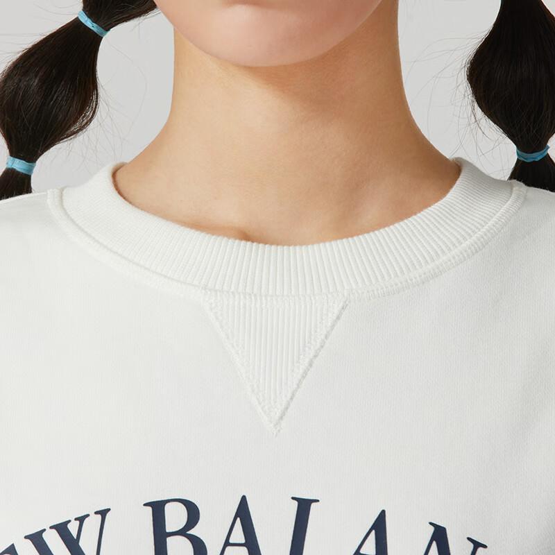 New Balance Sweatshirt Women's White