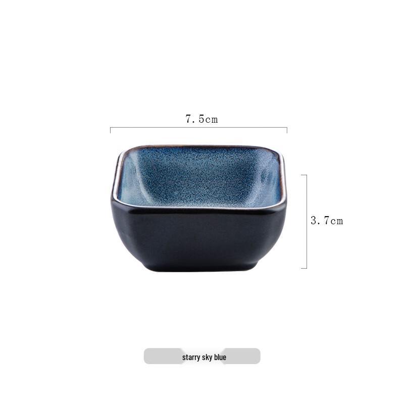 Ruhan Ceramic Square Dipping Dishes, Set of 2