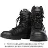 Eight 8 US Military Combat PU Tactical Military Size (eight) Boots, Leather, Boots, 10, Approx. 28.0cm