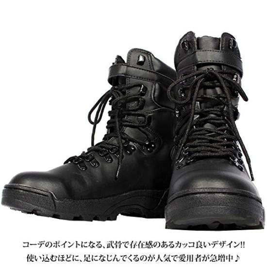Eight 8 US Military Combat PU Tactical Military Size (eight) Boots, Leather, Boots, 10, Approx. 28.0cm