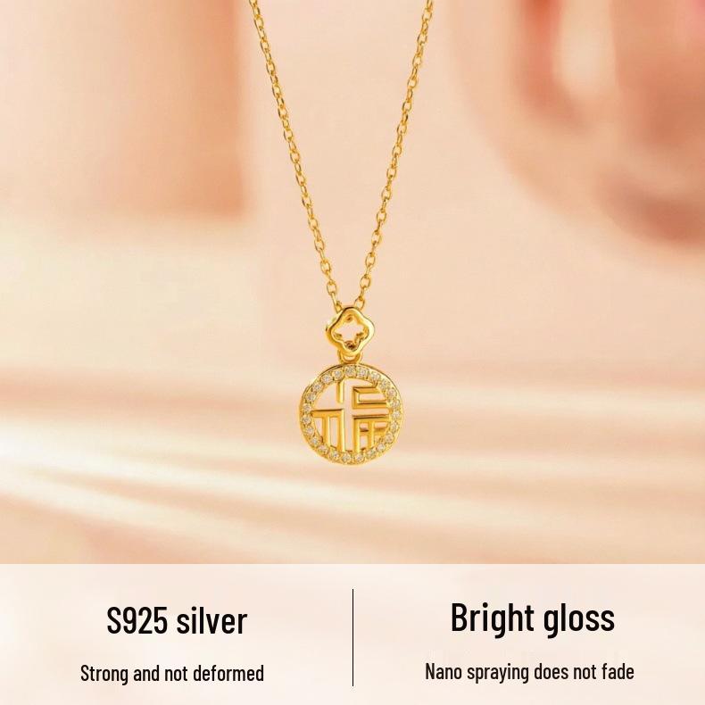 S925 Sterling Silver Fu Character Pendant Necklace - Lightweight Luxury with Rhinestone Inlay for Women