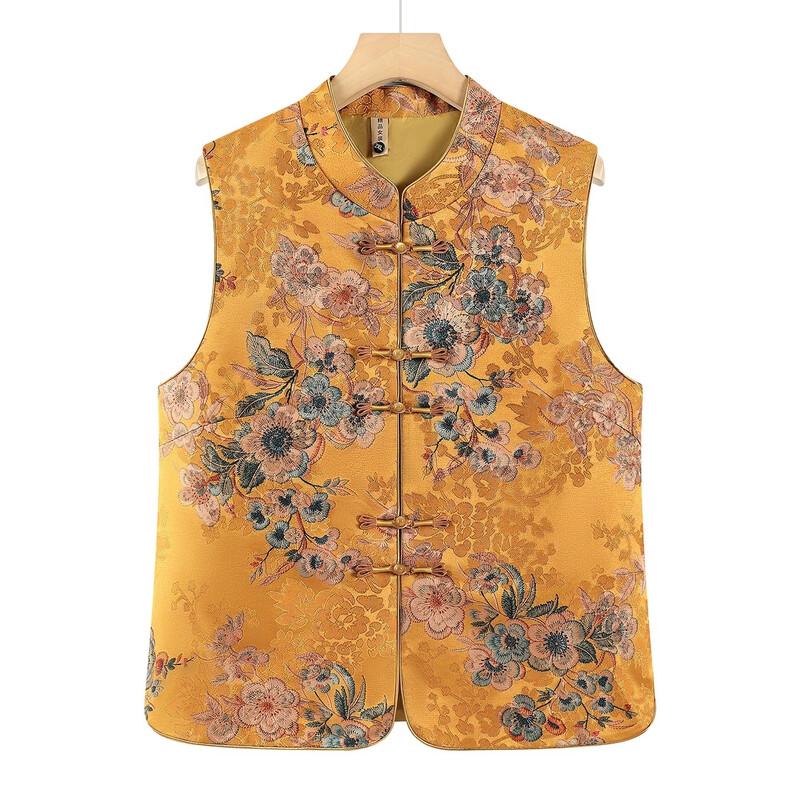 Datang Furen Women's Sleeveless Mandarin Collar Vest for Seniors