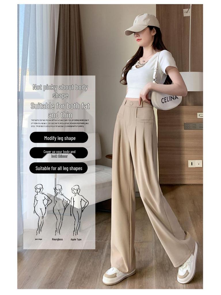 2024 High-Waist Women's Wide-Leg Drape Pants - Spring/Autumn Edition