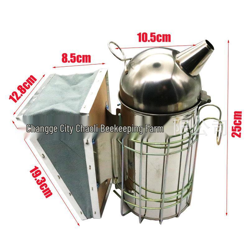 

Stainless Steel Bee Smoker with Cowhide Bellows - Multi-functional Beekeeping Tool