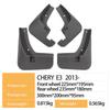 Compatible Mudguard for 2013 Chery E3 Car Tire