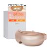 RELX Eye Warmer by an Eye Care by a Japanese Foldable Hot Eye Eye Eye Bluetooth Eye Beauty USB Unisex [Supervised Advisor] [Designed Company] Mask,