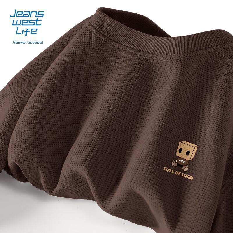 JEANSWEST LIFE Men s Waffle-Knit Drop Shoulder Sweatshirt 2XL