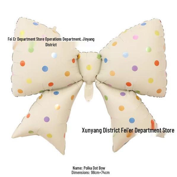 2026 Large Bow Aluminum Foil Balloon for Children's Birthday, Adult Party, or Wedding Decoration