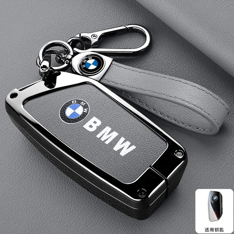 Nouveau Porte-clés Coque de clé de voiture en cuir véritable Anneau Porte-clés Pour BMW I7 X7 G07 LCI I20 U11 IX X1 Série 7 G70 G09 XM U06