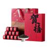 Jin Jun Mei Honey Aroma Red Tea Gift Box 250g - New Wuyi Mountain Tong Mu Guan Red Tea
