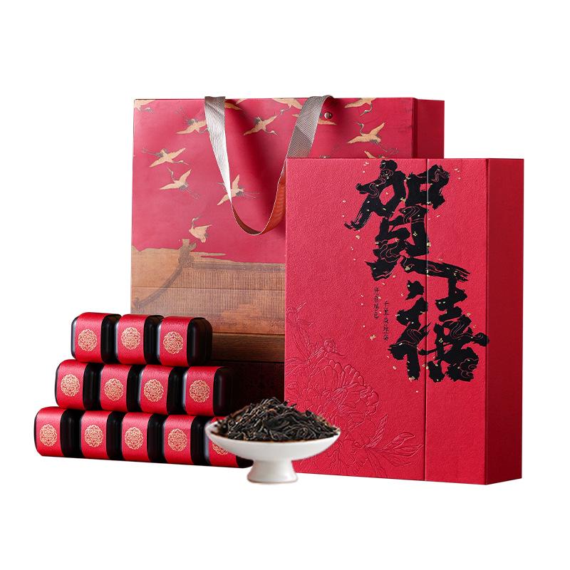 Jin Jun Mei Honey Aroma Red Tea Gift Box 250g - New Wuyi Mountain Tong Mu Guan Red Tea