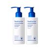 Extreme Lotion (150ml X 2ea Set) – Triple Ceramide Skin Barrier Strengthening & 48-Hour Deep Moisturizing Emulsion