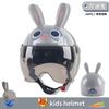 Kids Safety Helmet Electric Scooter Bicycle Cycling ABS Full Face With Cartoon Design