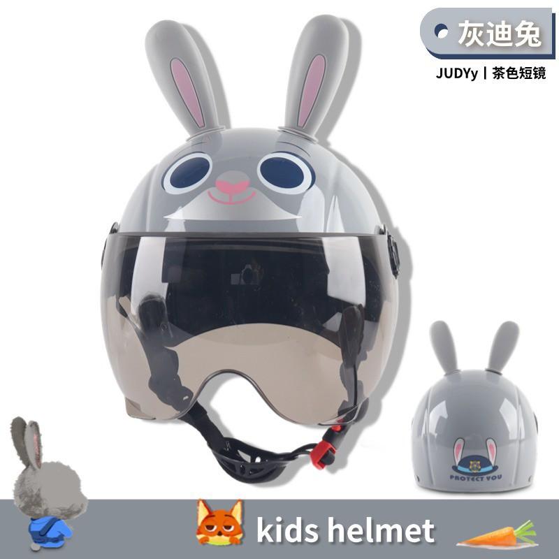 Kids Safety Helmet Electric Scooter Bicycle Cycling ABS Full Face With Cartoon Design