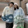 Japanese Cute Cloud Sweater - Unisex Retro Loose Winter Wear