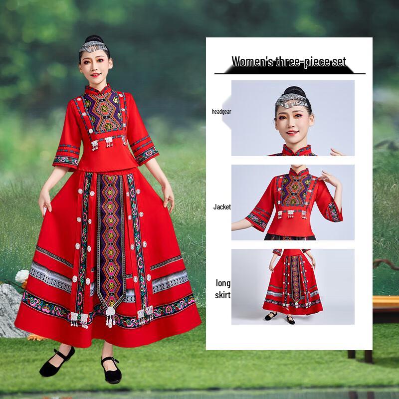 Chinese Ethnic Minority Performance Costume