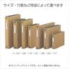 KOKUYO File Binder, Cloth Paste, A5, Vertical, with Square Metal, 20 Holes, Holds 150 Sheets Ha-121