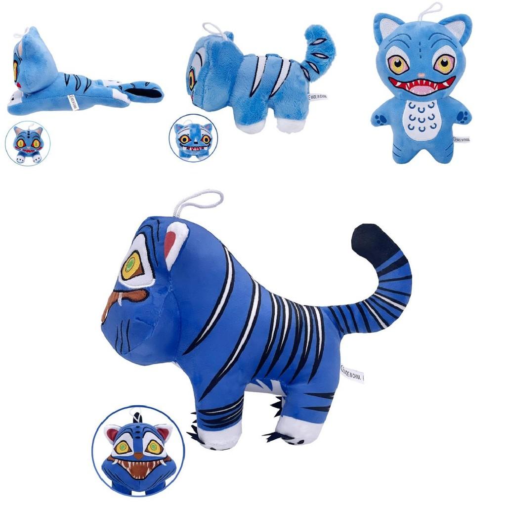 Kpop Demon Hunters Blue Tiger Rumi Zoey Plush Toy With Pp Cotton Fill For Collection And Gift