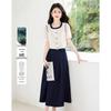 Elegant Lyocell Blend Women's Summer Two-Piece Set
