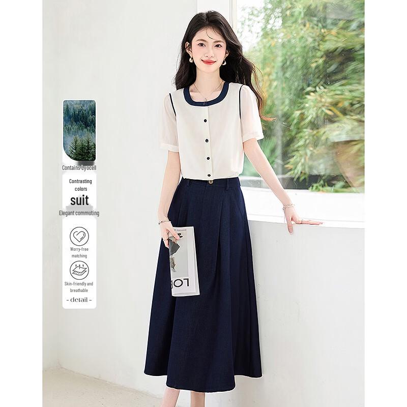 Elegant Lyocell Blend Women s Summer Two-Piece Set L