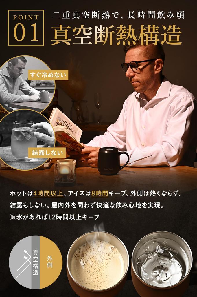 SaintGraal Vacuum Insulated Stainless Steel Tumbler with Keeps Hot or Perfect As a Christmas or Day 320ml Coffee Cup Lid, Cold, Father's Gift,